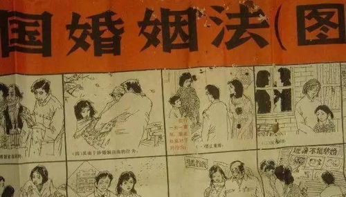 宗族观念对婚姻自由的影响，传统与现代的碰撞